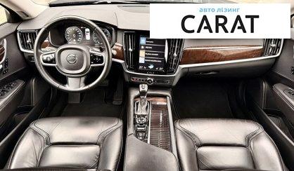 Volvo S90 2016