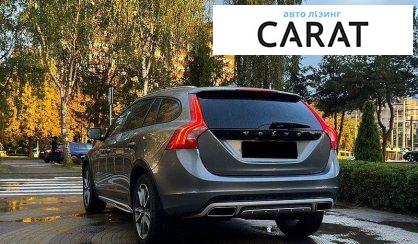 Volvo V60 2017