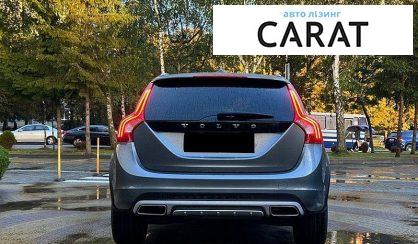 Volvo V60 2017