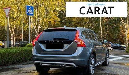 Volvo V60 2017