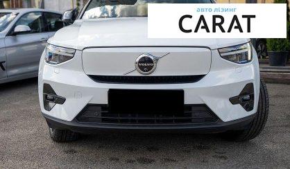 Volvo XC40 2022