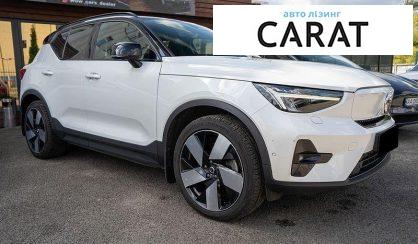 Volvo XC40 2022