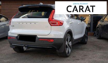 Volvo XC40 2022