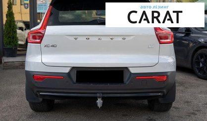 Volvo XC40 2022