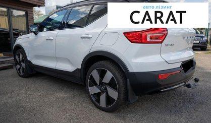 Volvo XC40 2022