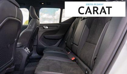 Volvo XC40 2022