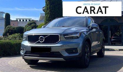 Розглянути Volvo XC40 2018 Volvo XC40 2018 - авто лізинг Carat