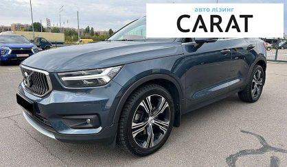 Розглянути Volvo XC40 2019 Volvo XC40 2019 - авто лізинг Carat