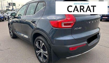 Volvo XC40 2019