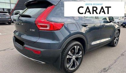 Volvo XC40 2019