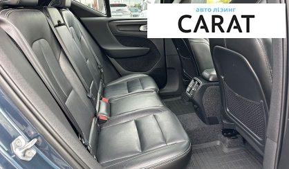 Volvo XC40 2019