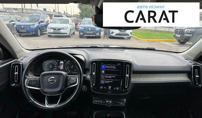 Volvo XC40 2019