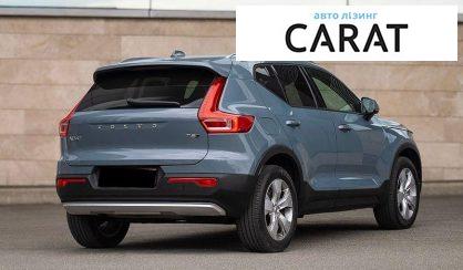 Volvo XC40 2022