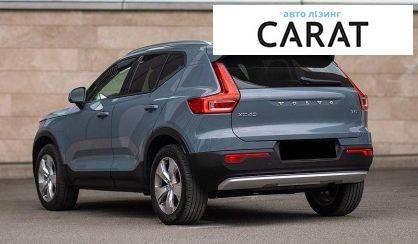 Volvo XC40 2022