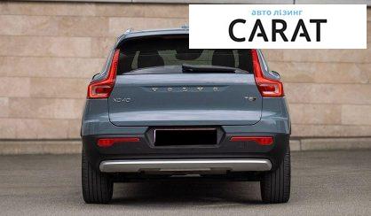 Volvo XC40 2022