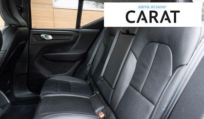 Volvo XC40 2022