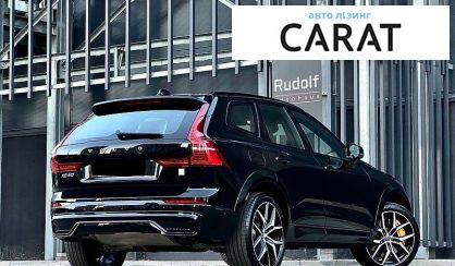 Volvo XC60 2021