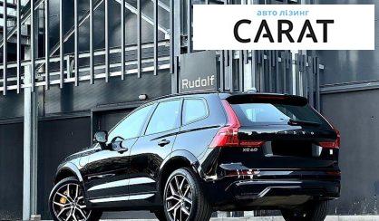 Volvo XC60 2021