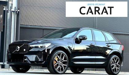 Розглянути Volvo XC60 2021 Volvo XC60 2021 - авто лізинг Carat