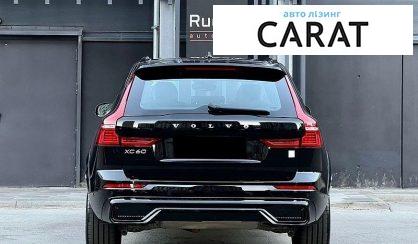 Volvo XC60 2021