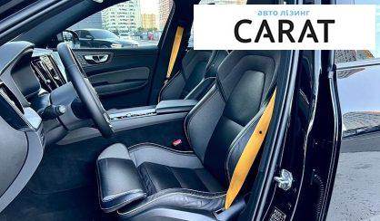 Volvo XC60 2021