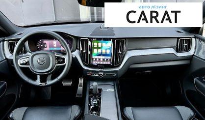 Volvo XC60 2021