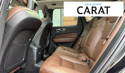 Volvo XC60 2018
