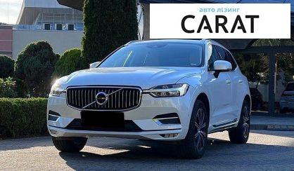 Volvo XC60 2017
