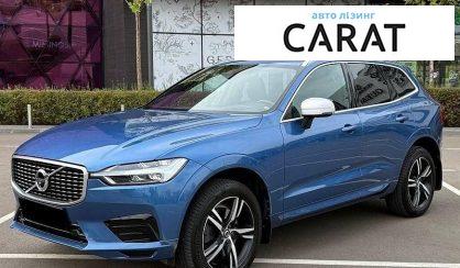 Розглянути Volvo XC60 2018 Volvo XC60 2018 - авто лізинг Carat