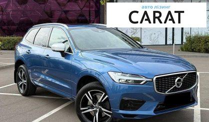 Volvo XC60 2018