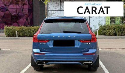 Volvo XC60 2018