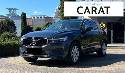 Volvo XC60 2019 - авто лізинг Carat