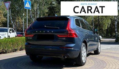 Volvo XC60 2019