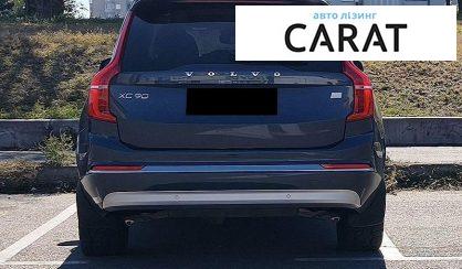 Volvo XC90 2022