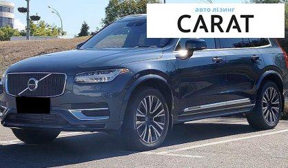 Volvo XC90 2022