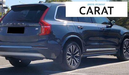 Volvo XC90 2022