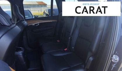 Volvo XC90 2022