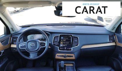 Volvo XC90 2022