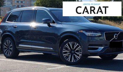 Volvo XC90 2022