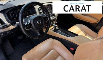 Volvo XC90 2016