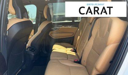 Volvo XC90 2016