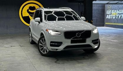 Volvo XC90 2018