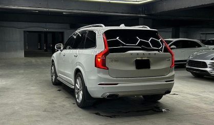 Volvo XC90 2018
