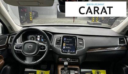 Volvo XC90 2018