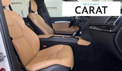 Volvo XC90 2017