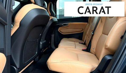 Volvo XC90 2024