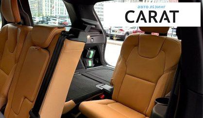 Volvo XC90 2024