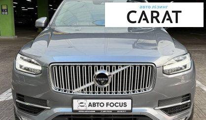 Volvo XC90 2017