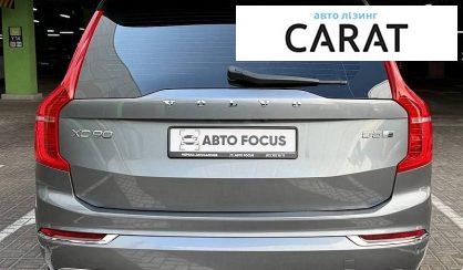 Volvo XC90 2017