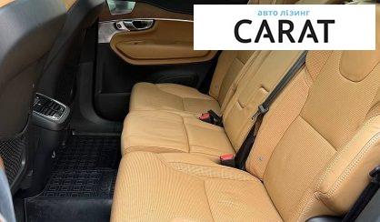 Volvo XC90 2017